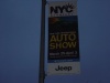 2005 new york international car show